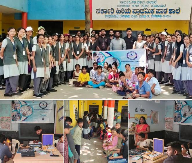 On 11th April VSF conducted Free Eye Screening Cam...